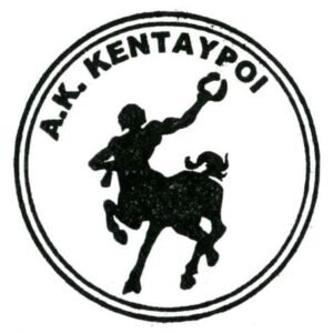 Στρόγγυλη σφραγίδα με λογότυπο - PrintRoom.gr - Round stamp with logo