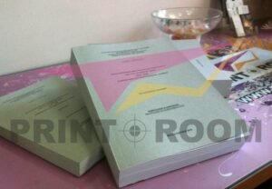 Εκτύπωση διδακτορικής διατριβής με περιμετρική βιβλιοδεσία