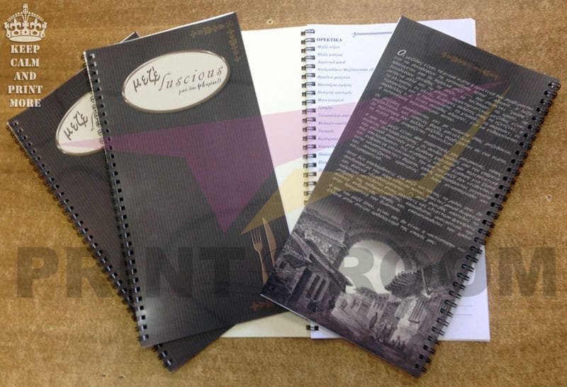 Κατάλογοι Menu