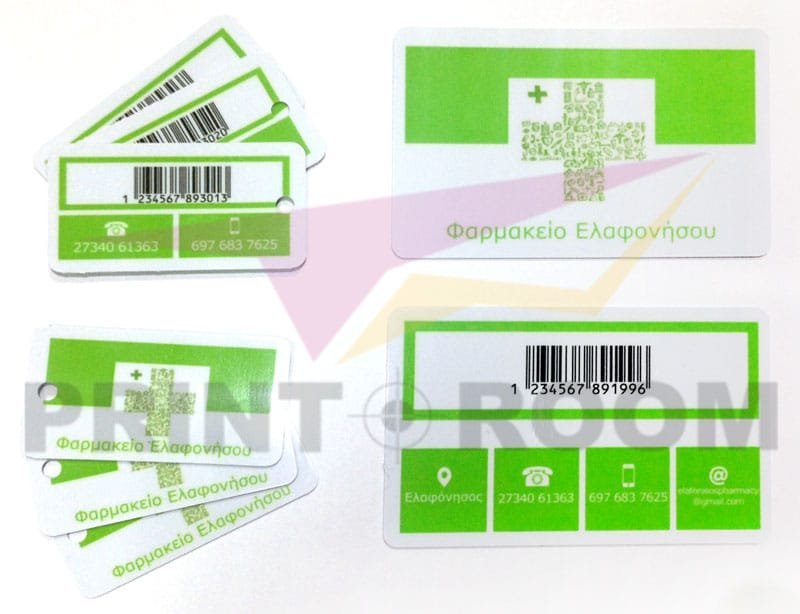 Μεγάλες και μικρές PVC κάρτες