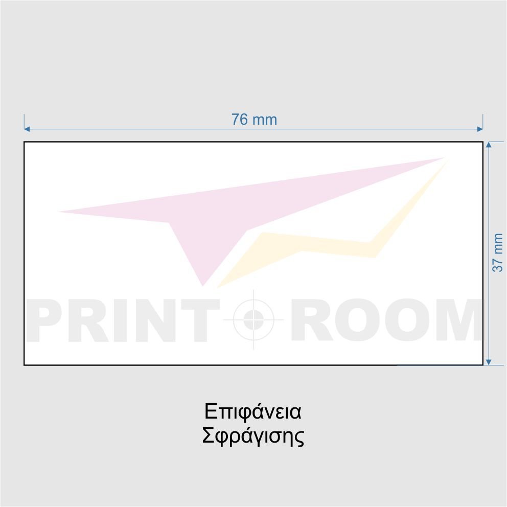 Επιφάνεια σφράγισης Colop Printer C 60