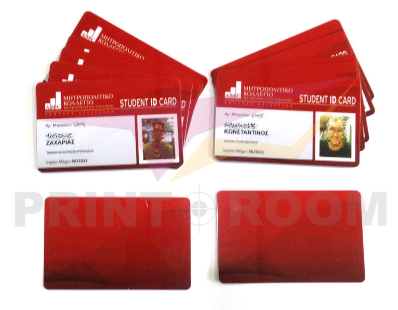 Πλαστικές PVC Κάρτες Μαθητών ΙD Cards – Metropolitan College