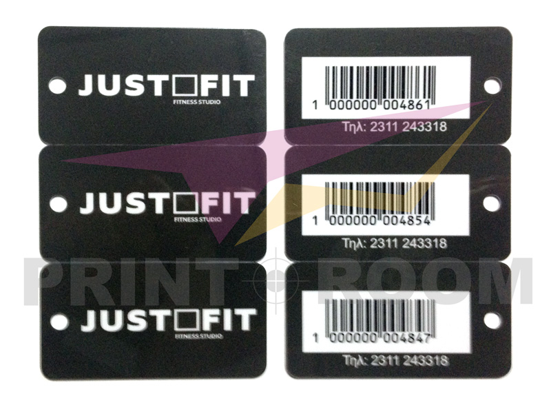 Πλαστικές PVC Κάρτες Mini - Keychain PVC Κάρτες