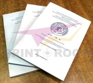Μεταπτυχιακή Διατριβή με Περιμετρική Βιβλιοδεσία