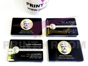 Πλαστικες Καρτες PVC – Επαγγελματικες Καρτες