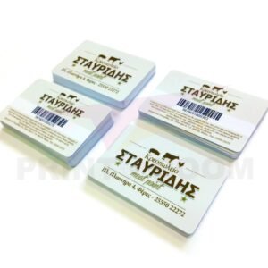 Πλαστικες καρτες τυπου πιστωτικης με Barcode (καρτες μελους) – Membership Cards