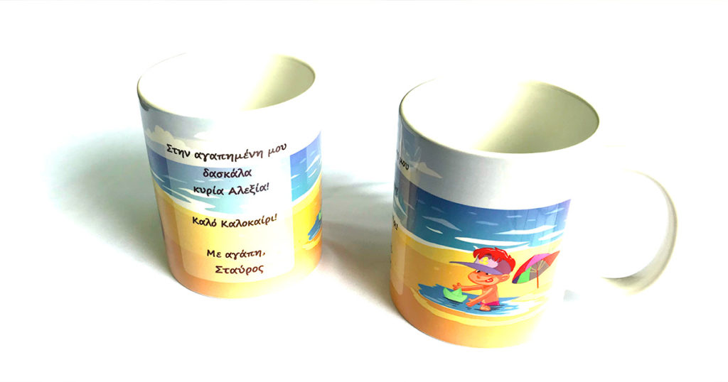 Εκτυπωση σε κουπα – Custom Series Mugs - www.printroom.gr