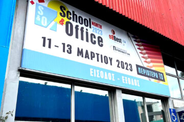 School and Office 2023