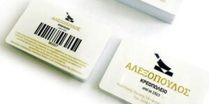 Εκπτωτικές πλαστικές κάρτες