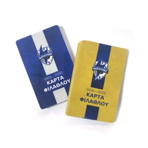 Πλαστικές κάρτες εισιτηρίων διαρκείας για τοπική ομάδα