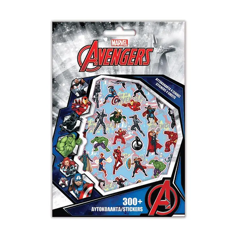 Αυτοκόλλητα Marvel Avengers σε μπλοκ 14,5x21,5 cm - 300 τεμ.