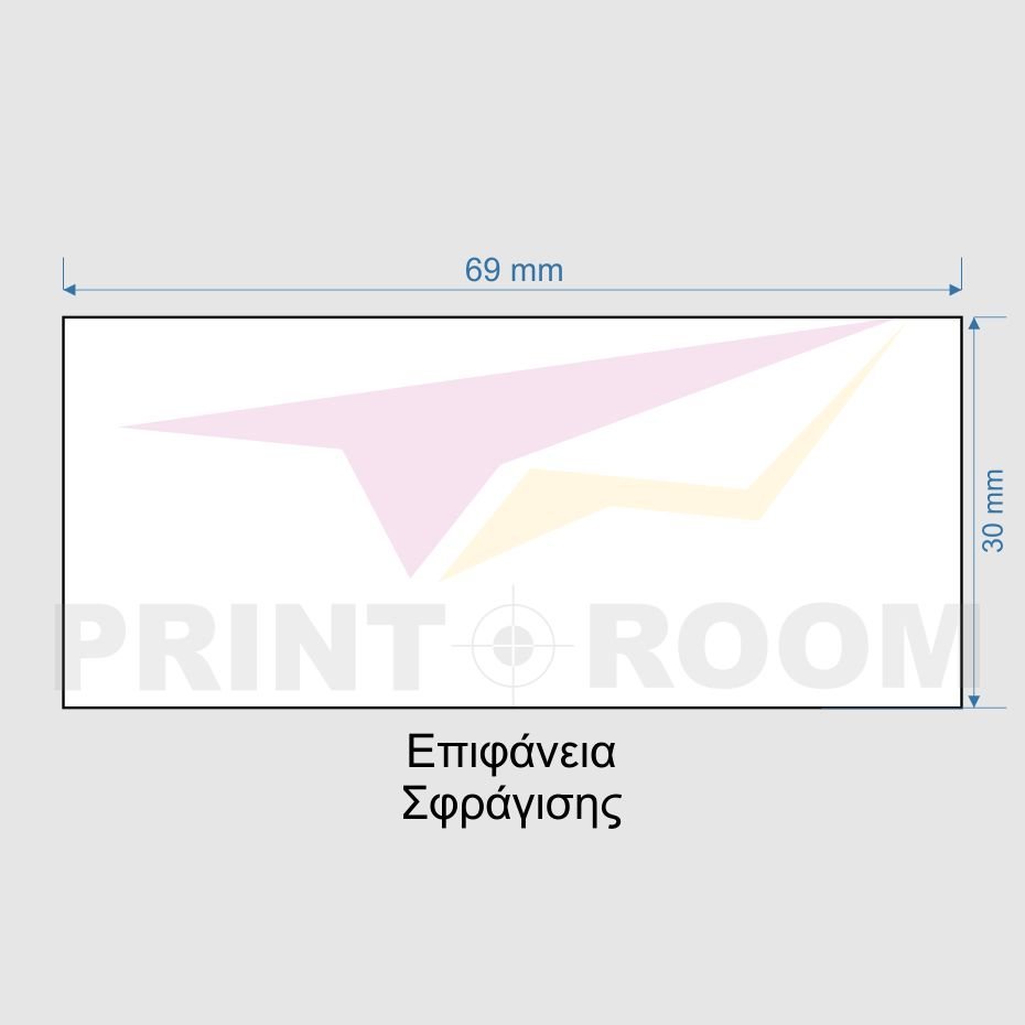Μηχανισμός Σφραγίδας Colop Printer C 50 - Image 2